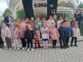 Посещение на прожекция в научен център Планет Ум - малка снимка