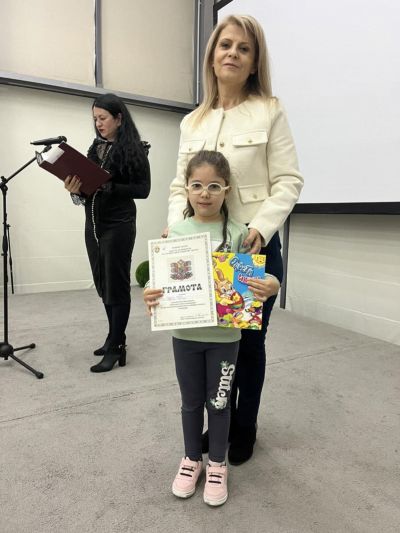 "Родословно дърво на фамилията" - изложба - ДГ Звездица-Зорница - Бургас